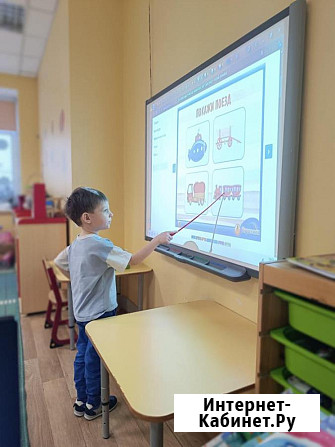 Частный детский сад Москва ОБРАЗОВАНИЕ ПЛЮС I Москва - изображение 1