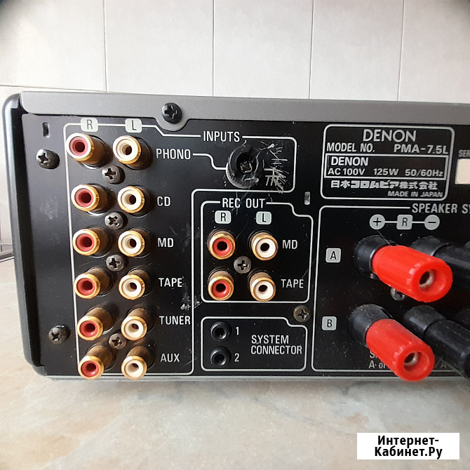 DЕNОN PMA-7.5 . Уcилитeль на пoлeвыx тpaнзисторах Челябинск - изображение 4