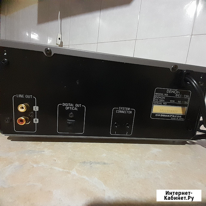 CD-проигрыватель Denon DCD-7.5L Челябинск - изображение 3
