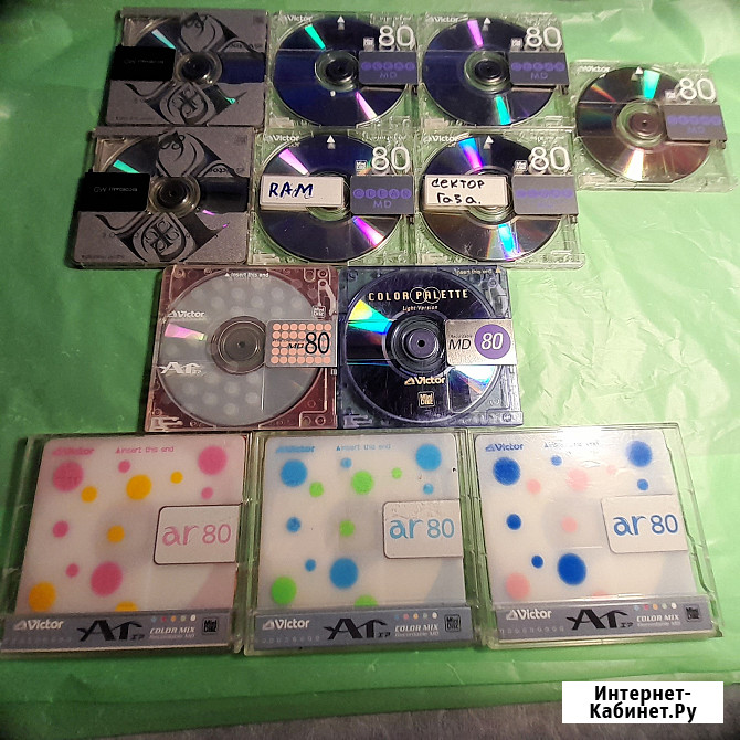 MD диски VICTOR Челябинск - изображение 1