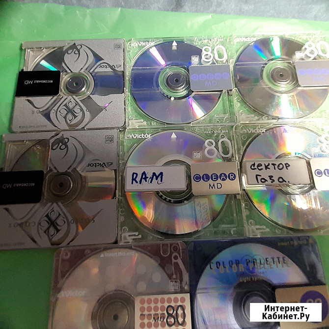 MD диски VICTOR Челябинск - изображение 2