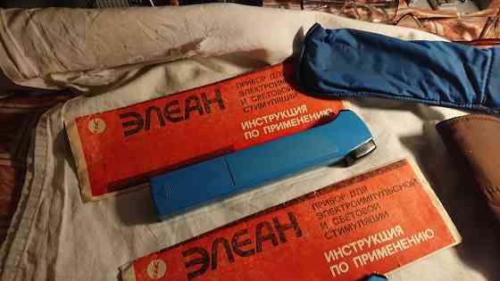 Прибор Элеан Для электроимпульсной и световой стимуляции Челябинск