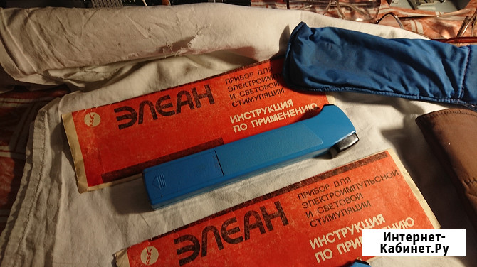 Прибор Элеан Для электроимпульсной и световой стимуляции Челябинск - изображение 4