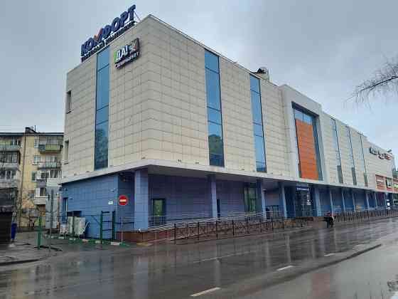 Люберцы аренда ПСН от собственника Люберцы