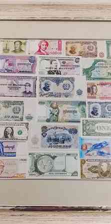 Боны и монеты разных государств Челябинск