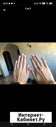 Мастер маникюра Волгоград - изображение 1