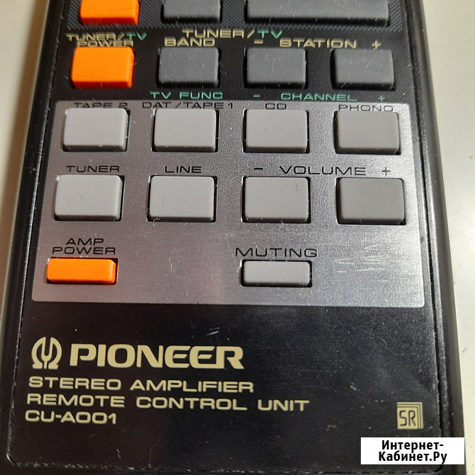 Пульт Pioneer CU-A001 Челябинск - изображение 4