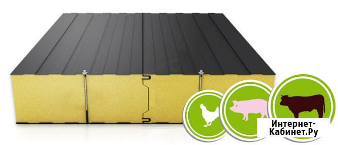 Сэндвич Панели Для Камеры Заморозки От Производителя Симферополь - изображение 4