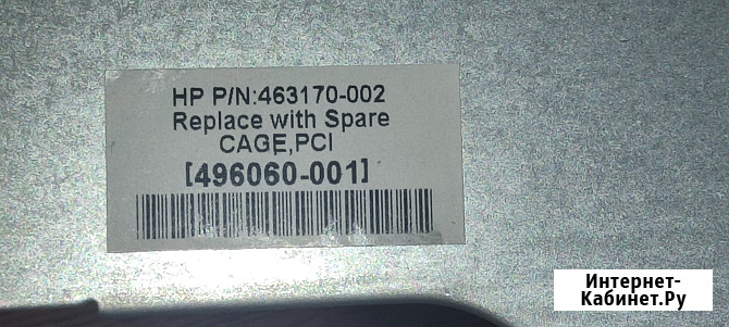 463170-002 PCI Riser Cage c установленной PCIe Riser 451278-00A, HP ProLiant DL308 Уфа - изображение 2