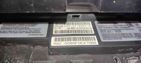 IP-телефон Panasonic kx-ut133ru-b Уфа