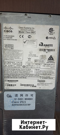 Cisco 2921/k9 v03 маршрутизатор Уфа - изображение 2