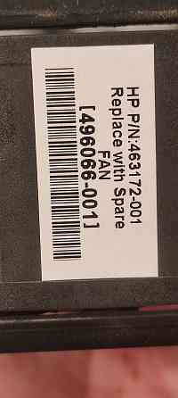 Вентилятор для сервера HP 463172-001 UltraFlo V60E12BS1A71 Уфа