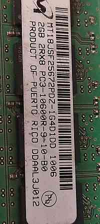 Оперативная память Micron MT18JSF25672PDZ-1G4F1DD 10600r-9-10-b0 500202-061 (2 гб) Уфа