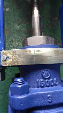 Регулирующий клапан трехходовой ARI-STEVI 450 с электрическим приводом новый Уфа