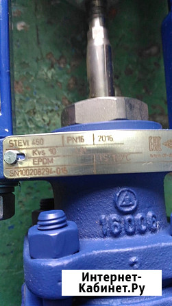 Регулирующий клапан трехходовой ARI-STEVI 450 с электрическим приводом новый Уфа - изображение 1