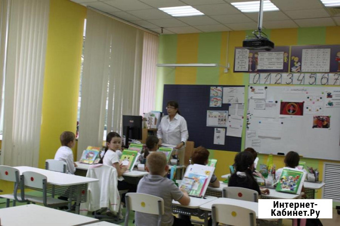 Частная школа с домашней атмосферой Образование Плюс I Москва Москва - изображение 2