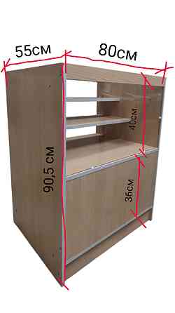 Бу прилавки и шкафы для магазина Брянск