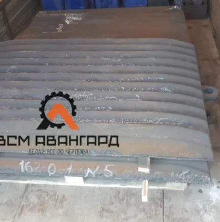 Плиты дробящие (шаг 75) комплект 2 шт на СМД-16 Б/Д Курган