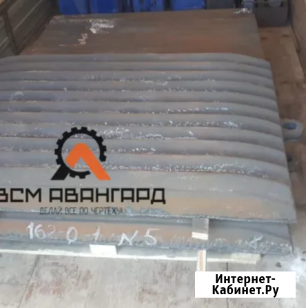 Плиты дробящие (шаг 75) комплект 2 шт на СМД-16 Б/Д Курган - изображение 1