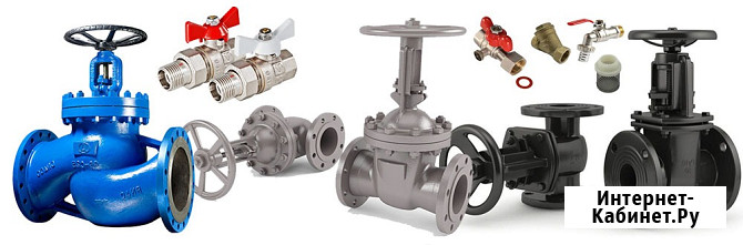 Насосы, трубопроводная арматура Москва - изображение 4