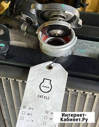 Мини-экскаватор Cat302 Москва - изображение 2