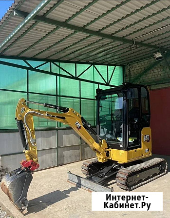 Мини-экскаватор Cat302 Москва - изображение 1