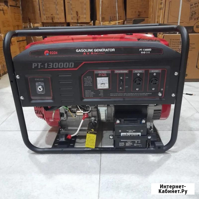 Прокат, Аренда генератора 9 кВт Симферополь - изображение 1