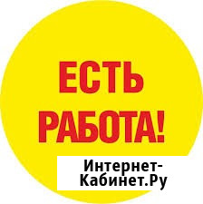 ТРЕБУЕТСЯ штукатур или готовая бригада Симферополь - изображение 1