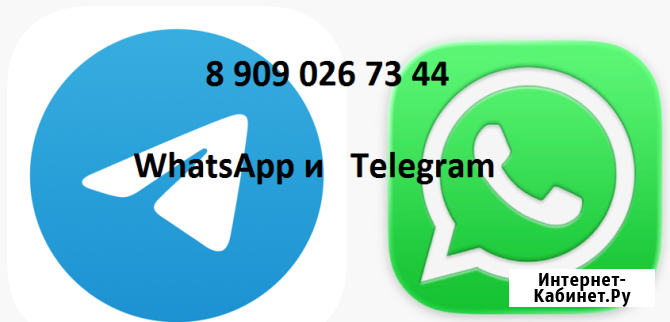 1-комнатная квартира, 34 м², 2/5 эт. в аренду на длительный срок в Новочеркасске Новочеркасск - изображение 1