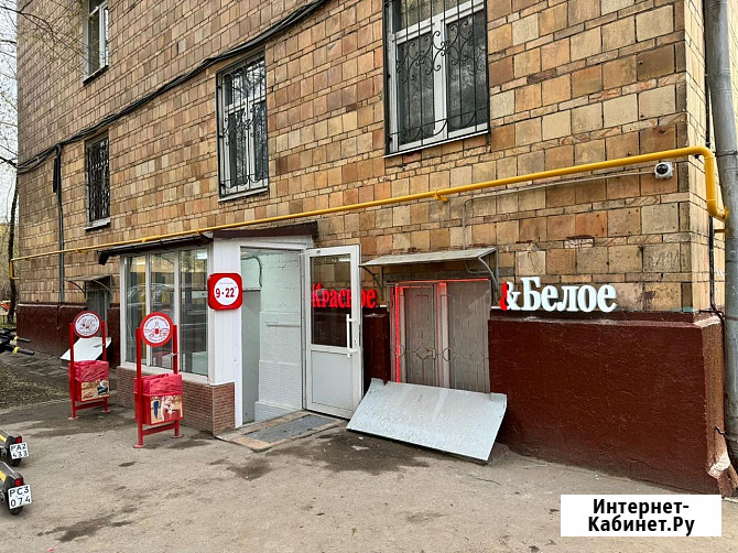 Продажа готового арендного бизнеса площадью 336, 6 м2 Москва - изображение 1