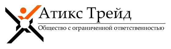 Кабель и провод Уфа