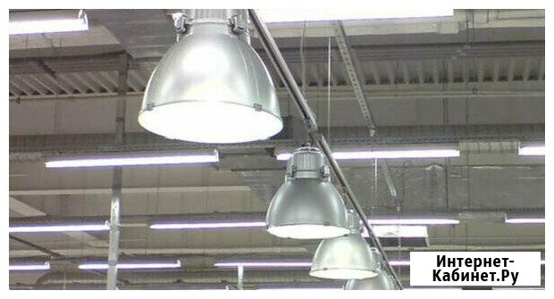 Светильники и лампы различного назначения Уфа - изображение 1