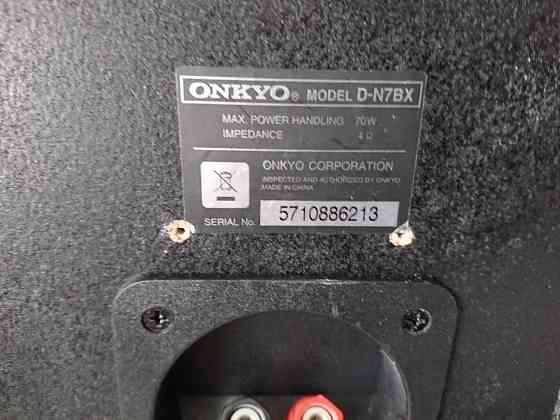 Акустика Onkyo D-N7BX Челябинск