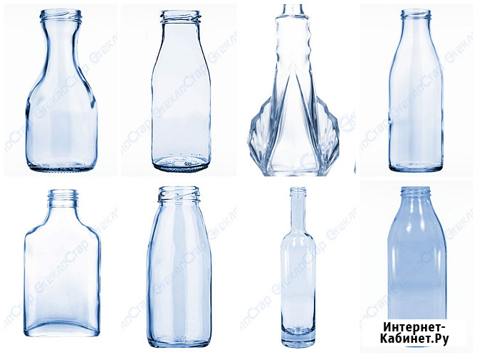 Бутылки стеклянные оптом Краснодар - изображение 1