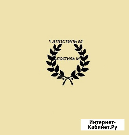 Исковое заявление о выписке из квартиры\дома Екатеринбург - изображение 2