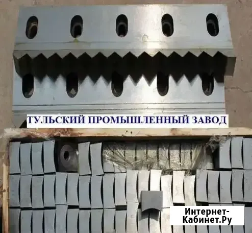 Изготовление ножи для дробилок, ножи шредера изготовление Белгород - изображение 1