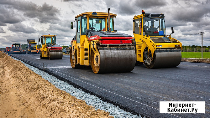 Асфальтирование в Бийске Бийск - изображение 3