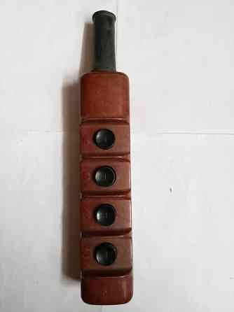 Пульт управления ретро Самара