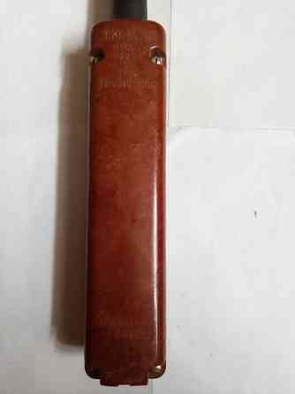 Пульт управления ретро Самара