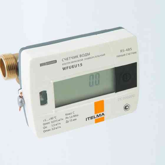 Приборы учета воды и тепла в Екатеринбурге от Екат Энерго Екатеринбург