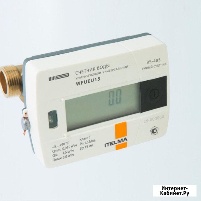 Приборы учета воды и тепла в Екатеринбурге от Екат Энерго Екатеринбург - изображение 1