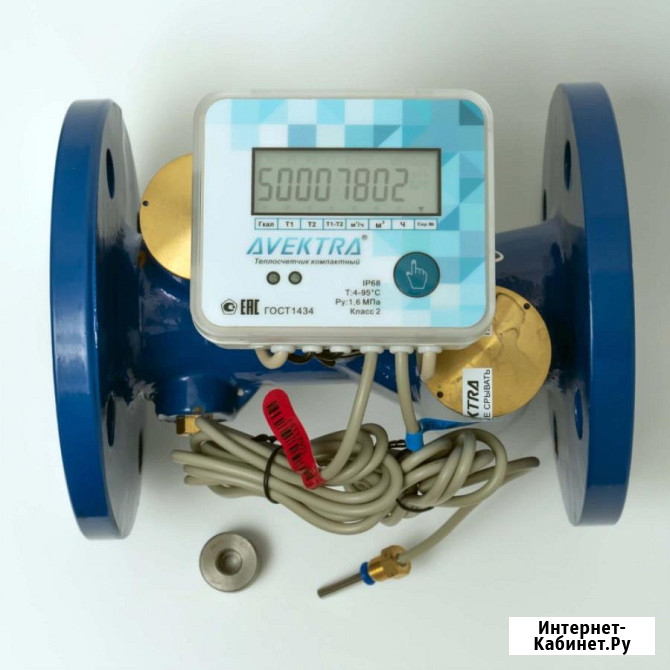 Приборы учета воды и тепла в Екатеринбурге от Екат Энерго Екатеринбург - изображение 4