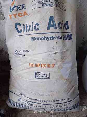 Куплю натр едкий, хромовый ангидрид, перкарбонат натрия, трилон б, неонол и другую химию неликвиды Саратов