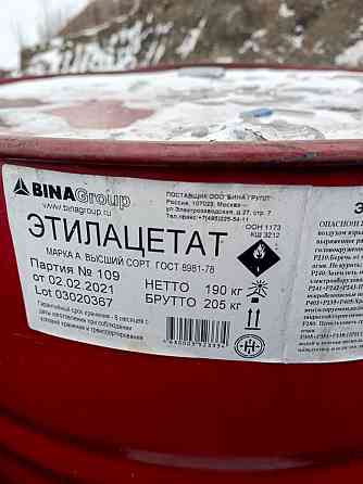 Куплю диэтаноламин, моноэтаноламин, этиленгликоль, бутилгликоль, мэг и другое неликвиды по РФ Волгоград