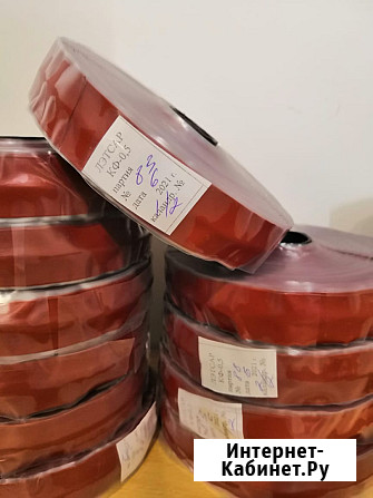 Куплю фторопласт втулки, стержень, порошок, гранулу неликвиды, лежалый по РФ Воронеж - изображение 4