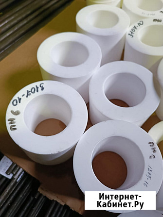 Куплю фторопласт втулки, стержень, порошок, гранулу неликвиды, лежалый по РФ Воронеж - изображение 1