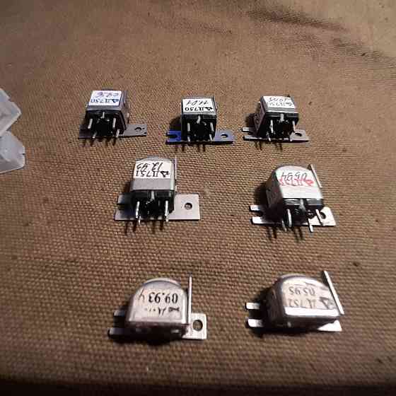 Стеклоферритовые головы для кассетных магнитофонов. Новые Челябинск