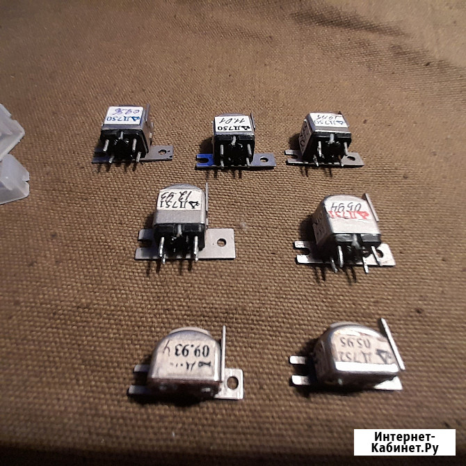 Стеклоферритовые головы для кассетных магнитофонов. Новые Челябинск - изображение 1