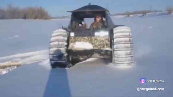 Продажа вездехода Sherp Северо-Курильск