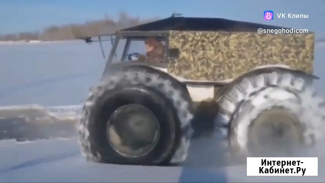 Продажа вездехода Sherp Северо-Курильск - изображение 1